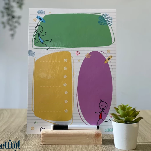 قائمة المهام القابلة للمسح - ارتقاء - Image 2