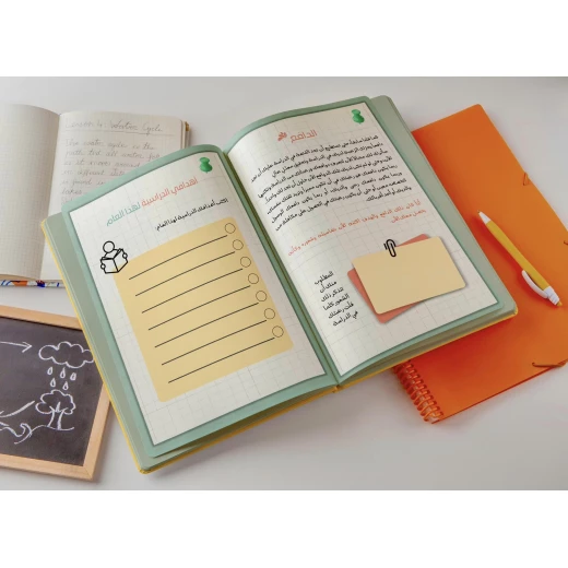مفكرة تكنيكات دراسية من ارتقاء - ارتقاء - Image 7