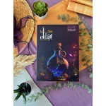مفكرة اكسير السعادة من ارتقاء - ارتقاء