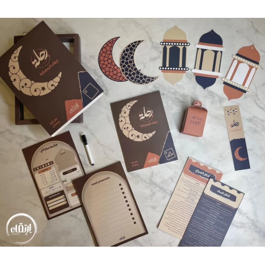 رحلة ارتقاء الرمضانية - ارتقاء - Image 2