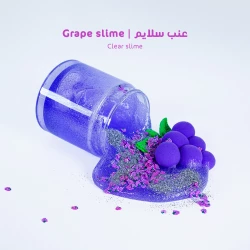 سلايم العنب من ماما سيما