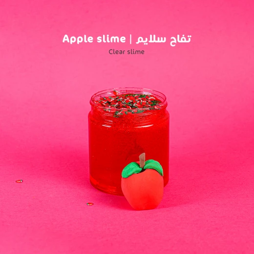 ماما سيما تفاح سلايم - ماما سيما - Image 8