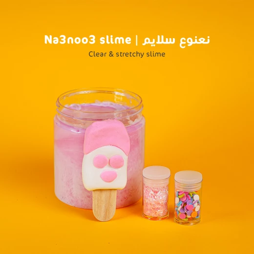 MamaSima Na3noo3 slime - Mamasima - Image 3