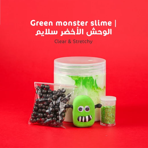 سلايم الوحش الأخضر من ماما سيما - ماما سيما - Image 3