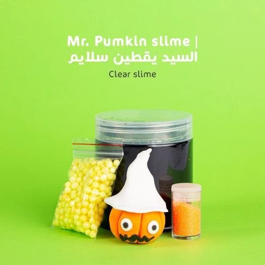 سلايم السيد يقطين من ماما سيما - ماما سيما - Image 6
