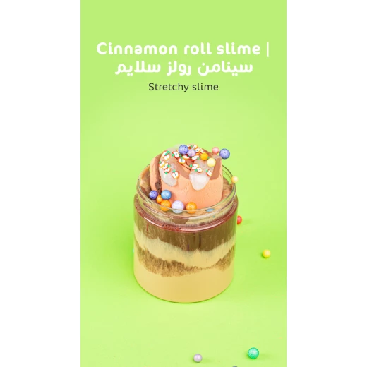 سينامن رولز سلايم من ماما سيما - ماما سيما - Image 3