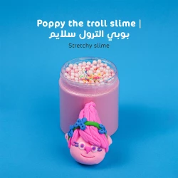 بوبي الترول سلايم من ماما سيما