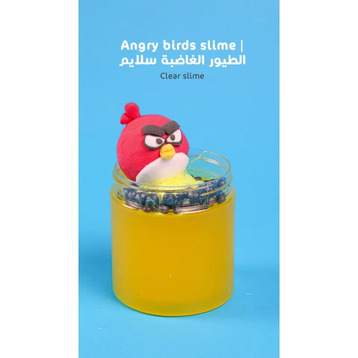 ماما سيما الطيور الغاضبة سلايم - ماما سيما - Image 2
