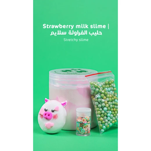 MamaSima Strawberry Milk Themed Slime - Mamasima - Image 2