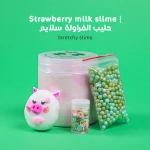 MamaSima Strawberry Milk Themed Slime - Mamasima