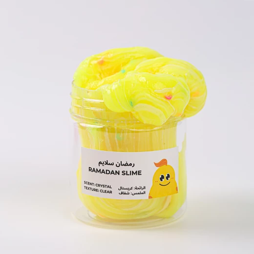 ماما سيما رمضان سلايم - ماما سيما - Image 5
