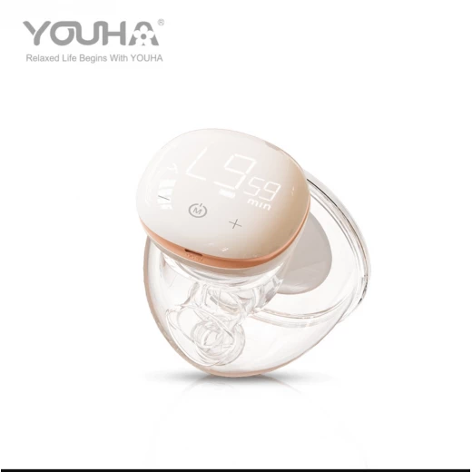 Youha wearable breast pump, 6 insert sizes available to fitment the size of the breast nipple capacity 240ml - youha - Image 7