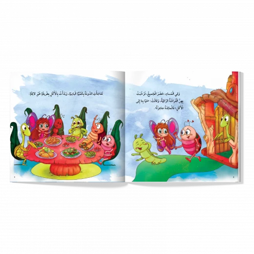 مجموعة قصص مسلية، 5 قصص للأطفال من عمر 6 إلى 8 سنوات، تُعلّم قيمًا مثل المسؤولية والخيال والأخلاق الحميدة - دار المايا - Image 2