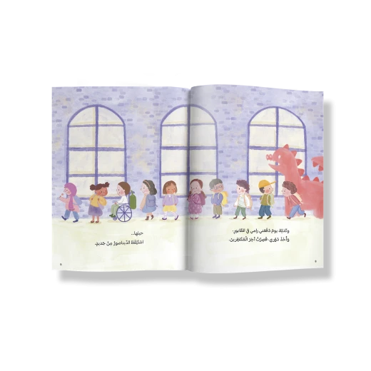كتاب فراشة على أنفي للأطفال، قصة ممتعة للصغار تنمّي الخيال وحب القراءة وتعرّف الأطفال على عالم الطبيعة بأسلوب بسيط وجذاب - دار المايا - Image 2