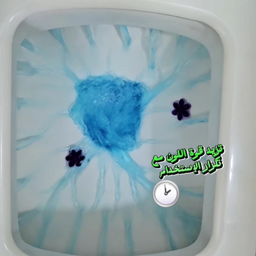 كرات تعقيم المرحاض - Image 5