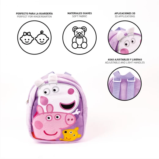 حقيبة روضة للأطفال- شخصية Teddy Peppa Pig - كريدا - Image 5