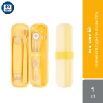 Flormar Mono Summer Gelato Oral Care Kit, toothbrush and toothpaste for deep cleaning, plaque removal, gum protection, long lasting fresh breath, suitable for all ages - Flipper