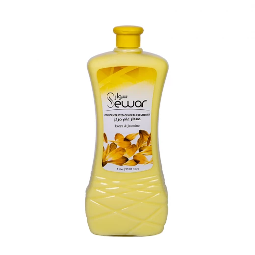 معطر عام مركز 1لتر اصفر ( معطر ارضيات ) من سوار معطر عام مركز 1لتر اصفر ( معطر ارضيات ) من سوار