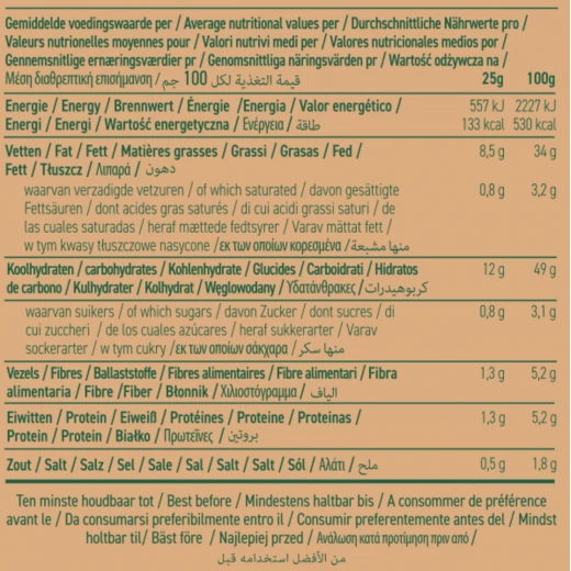 رقائق البطاطا بالبهارات الفرنسية، 125 غرام - ترافو - Image 2