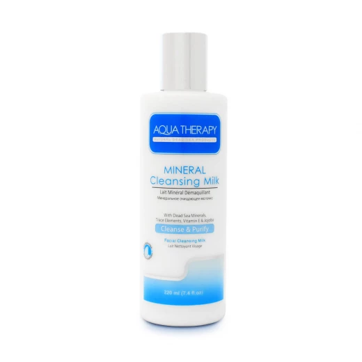 Aqua Therapy Dead Sea Beautiful Face Gift - Aqua Therapy - Image 3