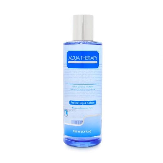 Aqua Therapy Dead Sea Beautiful Face Gift - Aqua Therapy - Image 4