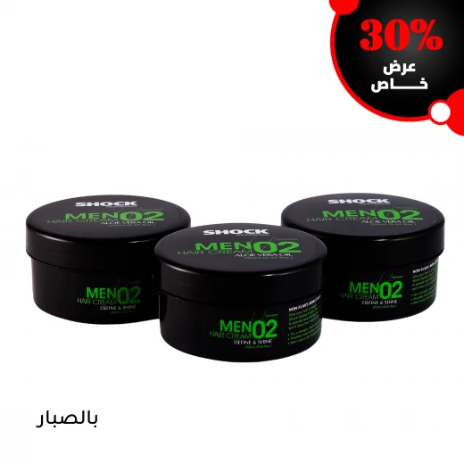 مجموعة كريم الشعر (الألو فيرا) 250 مل من شوك مجموعة كريم الشعر (الألو فيرا) 250 مل من شوك