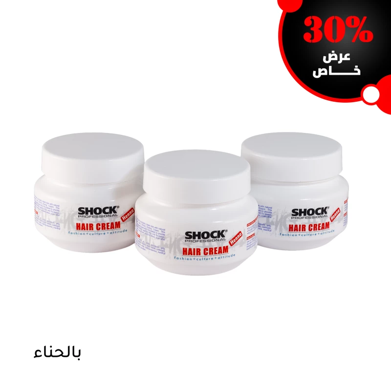 مجموعة كريم الشعر (الحناء) 300 مل من شوك - شوك