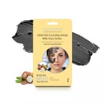 Aqua Therapy Dead Sea Facial Mud Mask with Shea Butter, 50g [sachet] - Aqua Therapy