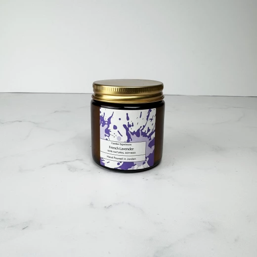 عطر اللافندر الفرنسي عطر اللافندر الفرنسي