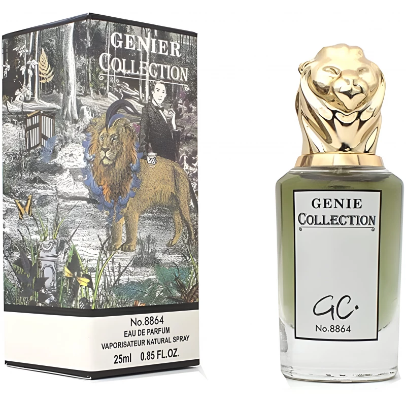 عطر  8864 للنساء، 25 مل من جيني كوليكشن - مجموعة جيناي