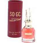 عطر نسائي 5820 - 25 مل من جيني كولكشن - مجموعة جيناي