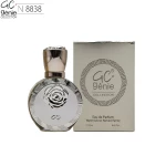 عطر 8838 للنساء، 25مل من  جيني كوليكشن - مجموعة جيناي