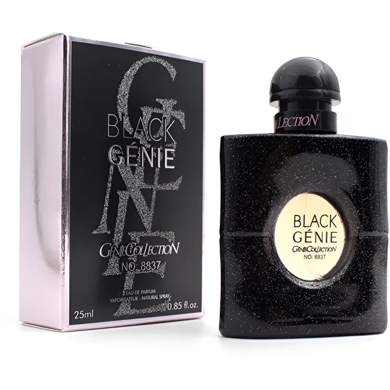 عطر  8837 للنساء، 25 مل من جيني كوليكشن - مجموعة جيناي