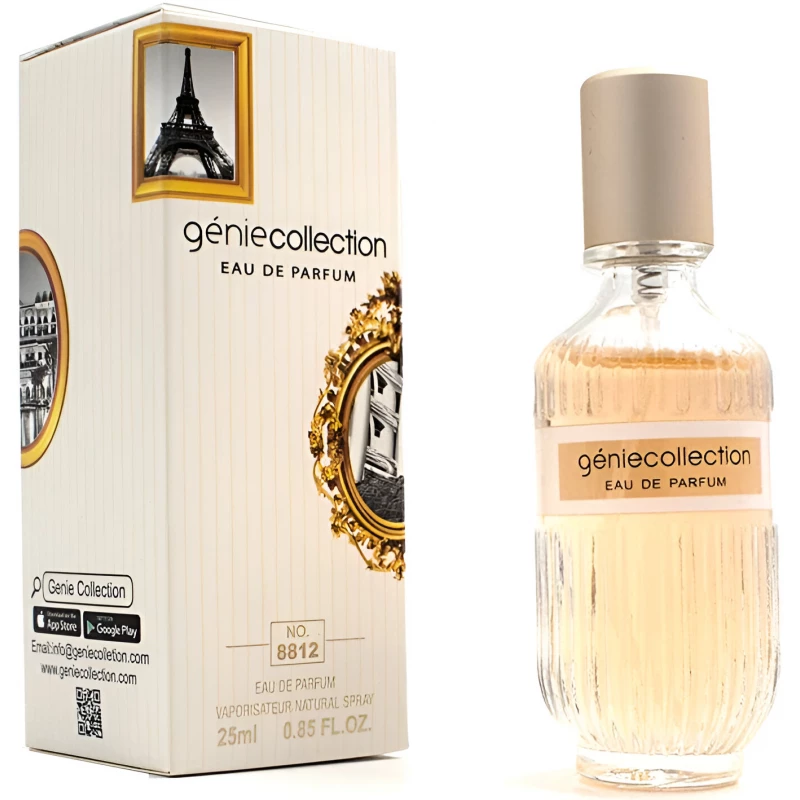 عطر 8812  للنساء، سعة 25 ملمن جيني كوليكشن - مجموعة جيناي