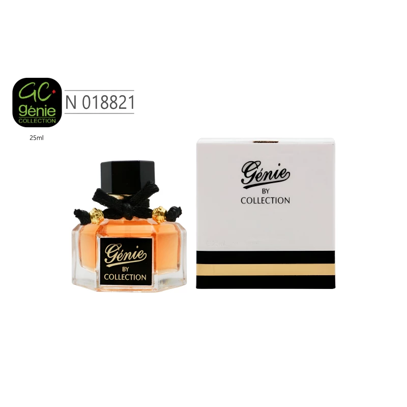 عطر نسائي -25مل من جيني كولكشن - مجموعة جيناي