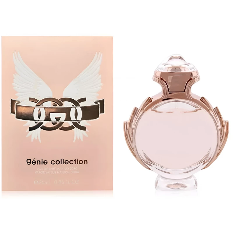 عطر نسائي -25 مل من جيني كولكشن - مجموعة جيناي