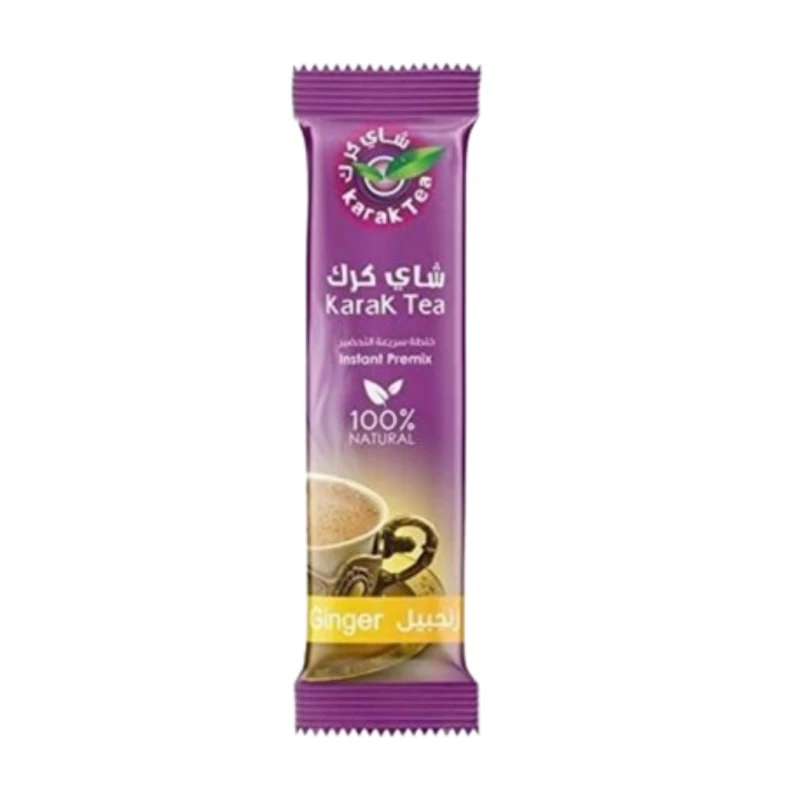 غرام 20 شاي كرك بنكهة الزنجبيل سريع التحضير