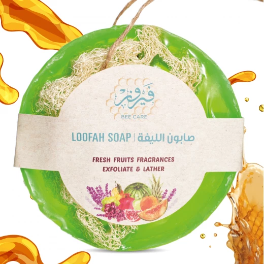 صابون الليفة الطبيعية بالكيوي من فيروز بي كير صابون الليفة الطبيعية بالكيوي من فيروز بي كير