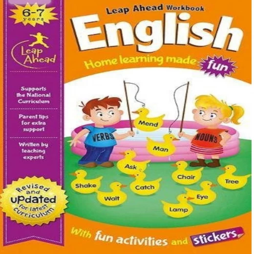 خبير مصنف القفزة إلى الأمام اللغة الانجليزية