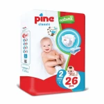 Pine,Classic Size 2, 26 Diaper, 3-6 kg - PIne