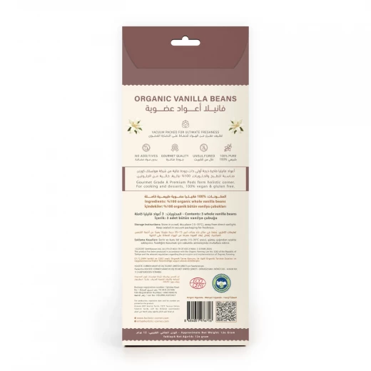 Holistic corner Organic Vanilla Beans 12g - Holistic corner - Image 3