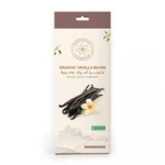 Holistic corner Organic Vanilla Beans 12g - Holistic corner