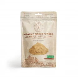 مسحوق الزنجبيل العضوي 85غم