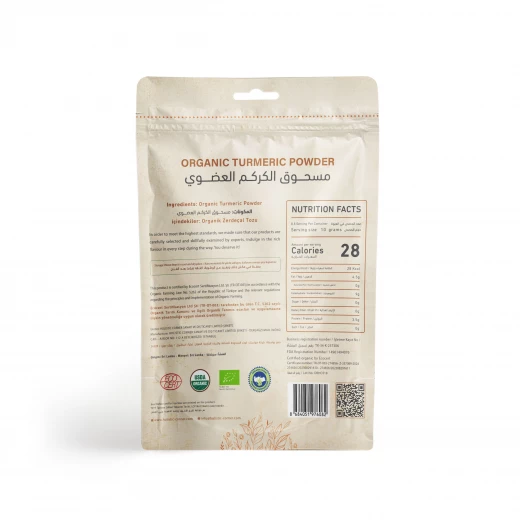 Organic Turmeric Powder | 85g - Holistic corner - Image 5