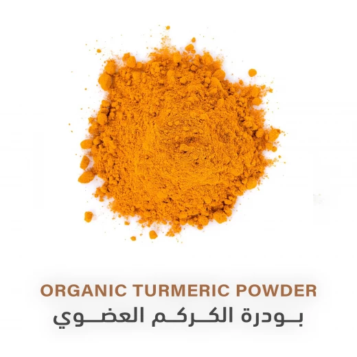 Organic Turmeric Powder | 85g - Holistic corner - Image 3