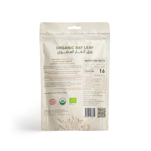 Organic Bay leaf 15g - Holistic corner - Image 3