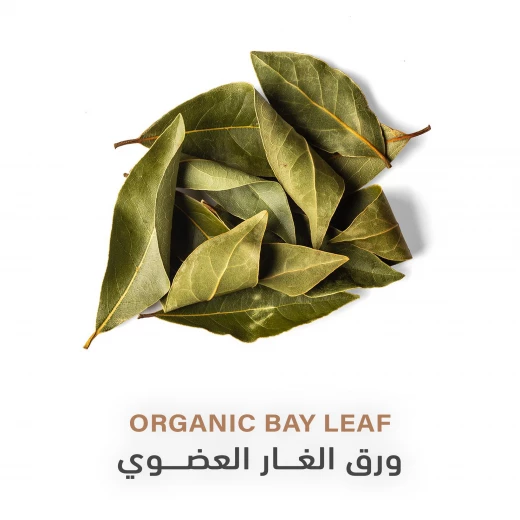 Organic Bay leaf 15g - Holistic corner - Image 2