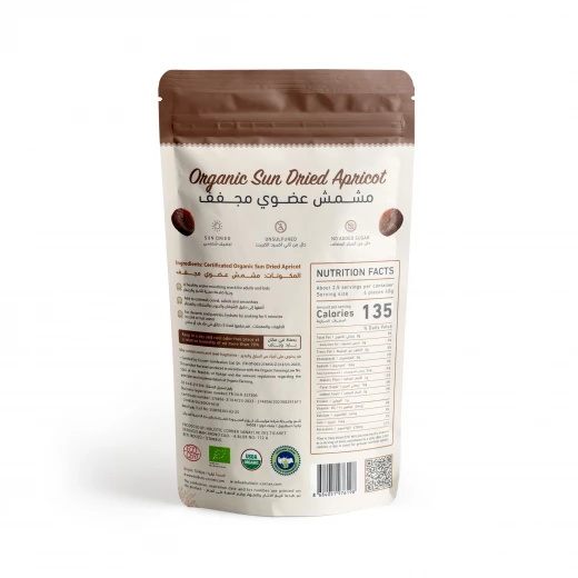 Organic Sun-dried Apricot | 100g - Holistic corner - Image 3