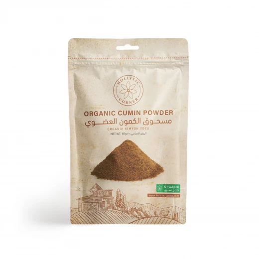 كمون مطحون عضوي 85غم كمون مطحون عضوي 85غم