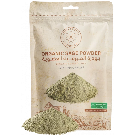 مسحوق الميرمية العضوية40 غم مسحوق الميرمية العضوية40 غم